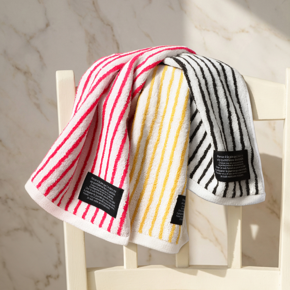 오뷔송 뱀부스트라이프 선염