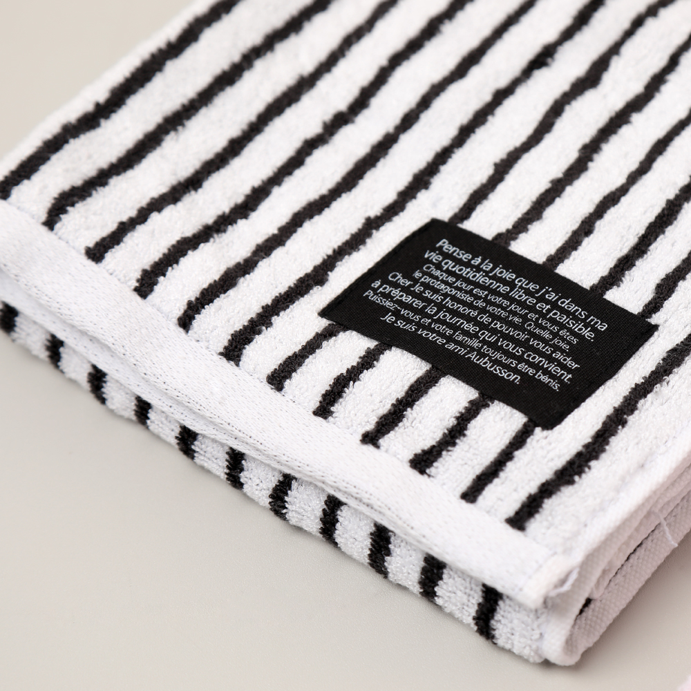 오뷔송 뱀부스트라이프 선염