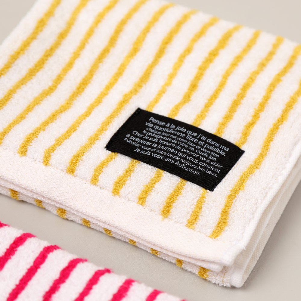 오뷔송 뱀부스트라이프 선염